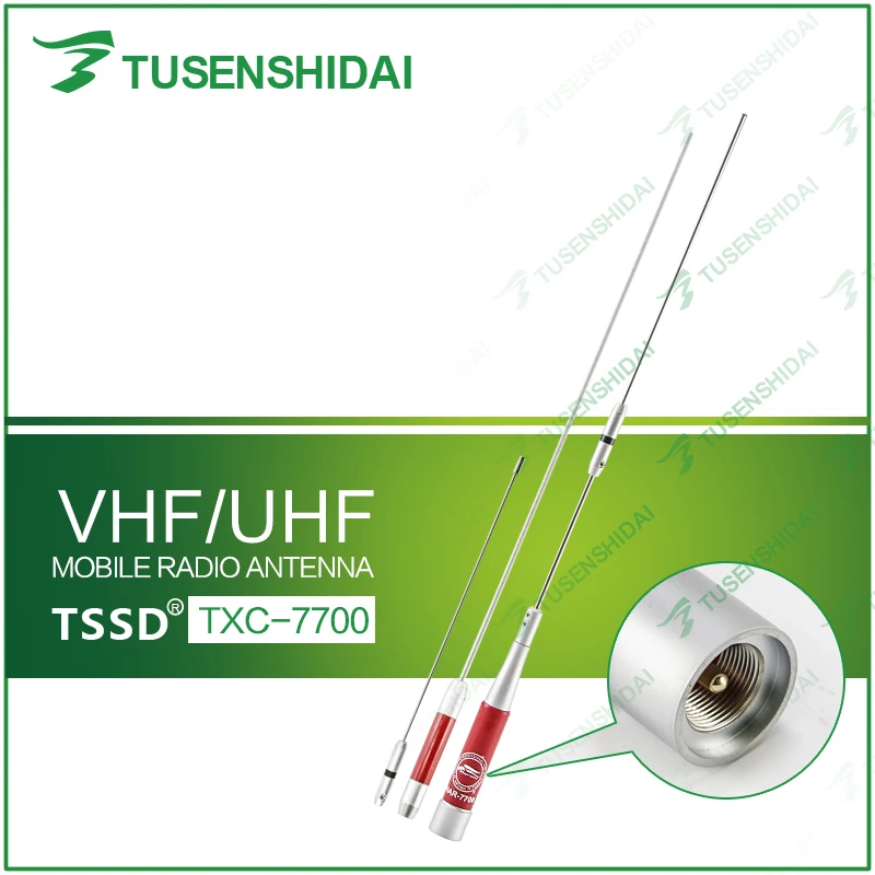 New HAR-7700 Mobile Antenna for Wouxun TYT Mobile Radio VHF/UHF Dual Band High Gain Outdoor Antenna 
New HAR-7700 Mobile Antenna for Wouxun TYT Mobile Radio VHF/UHF Dual Band High Gain Outdoor Antenna