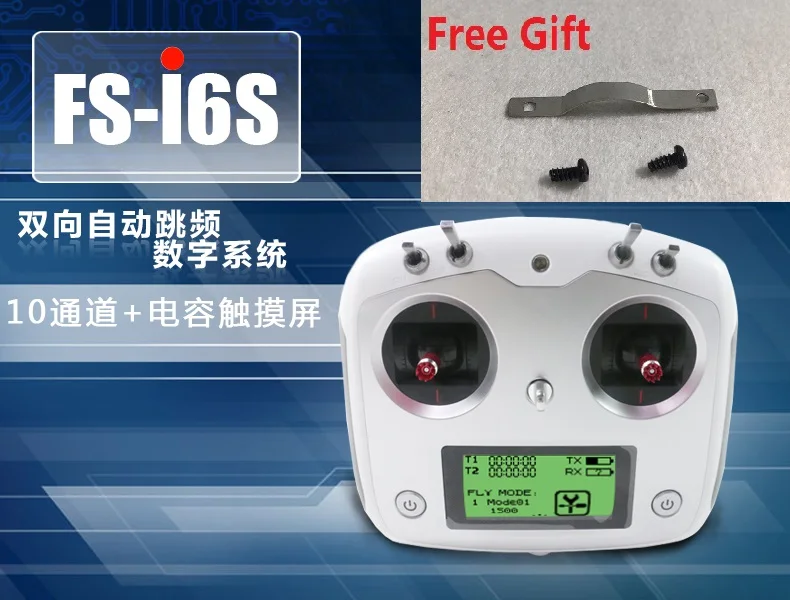 With Change Mode Gift FS-I6S FS I6S Flysky 10CH 2.4G RC Quadcopter Transmitter Controller Set w/Receiver FS-iA6B or FS-IA10B
With Change Mode Gift FS-I6S FS I6S Flysky 10CH 2.4G RC Quadcopter Transmitter Controller Set w/Receiver FS-iA6B or FS-IA10B