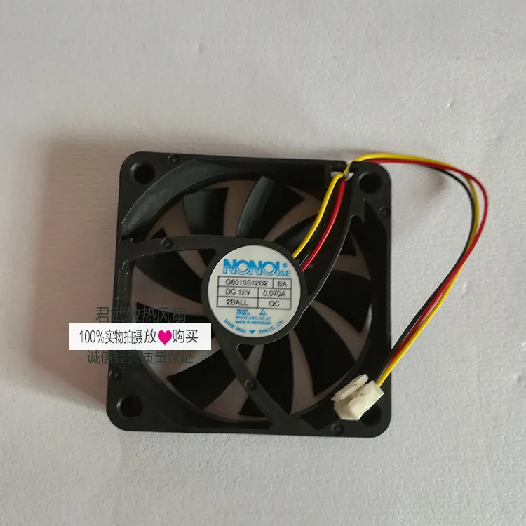 silent quiet 60mm fan Nonoise G6015S12B2 BA 60mm 6cm For Samsung HLT5087 HLT5687 HLT6187 HLT5687SAX/XAA HLT6187SX/XAA
silent quiet 60mm fan Nonoise G6015S12B2 BA 60mm 6cm For Samsung HLT5087 HLT5687 HLT6187 HLT5687SAX/XAA HLT6187SX/XAA