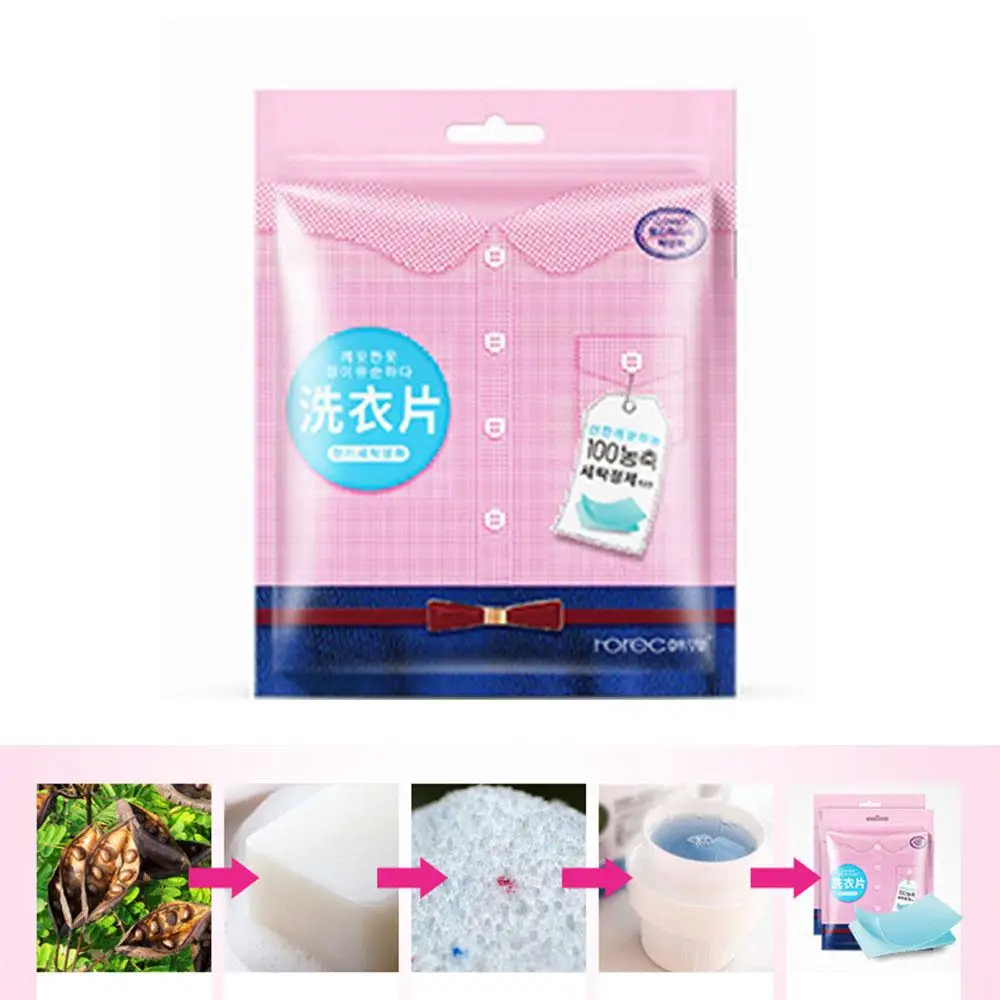 Washing Powder Soap Laundry Paper Color Protection Hygiene Skin Care Deep Cleaning Natural Fragrance Hygiene Clothes Detergent
Washing Powder Soap Laundry Paper Color Protection Hygiene Skin Care Deep Cleaning Natural Fragrance Hygiene Clothes Detergent