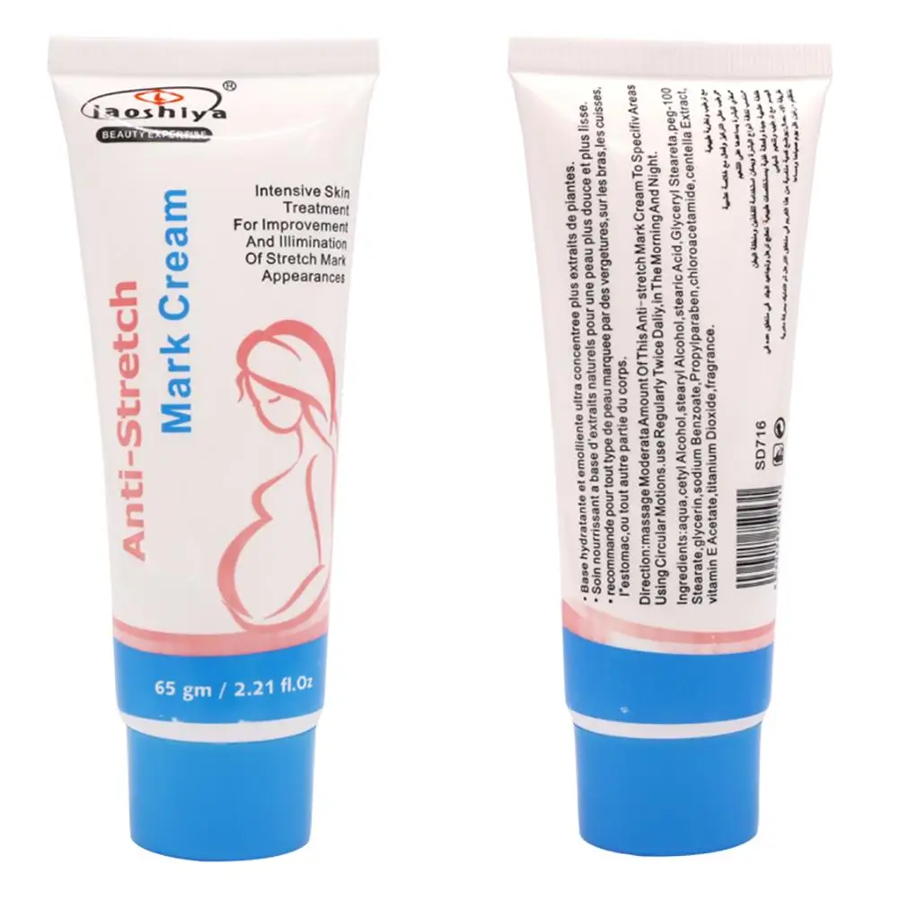 Stretch Marks Remover Cream Maternity Repair Skin Care Spot Scars Acne Treatment
Stretch Marks Remover Cream Maternity Repair Skin Care Spot Scars Acne Treatment