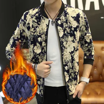Autumn and Winter Thick Korean Fashion Flower Print Men's Zipper Floral Jacket Outerwear Coats 5XL 6XL
Autumn and Winter Thick Korean Fashion Flower Print Men's Zipper Floral Jacket Outerwear Coats 5XL 6XL