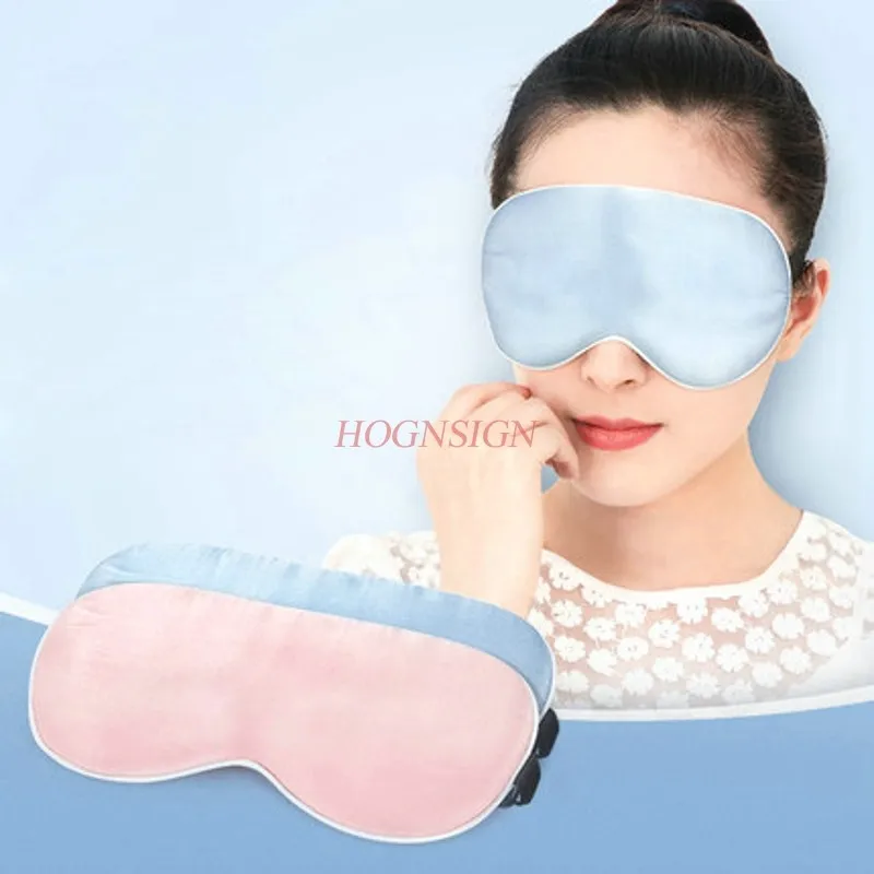 Silk Eye Mask Sleep Shading Breathable Men And Women Students Eye Sleeping Ice Bag Eye Mask Hot Compress Cold Compres
Silk Eye Mask Sleep Shading Breathable Men And Women Students Eye Sleeping Ice Bag Eye Mask Hot Compress Cold Compres