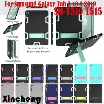New 360 Full Protection Cover for Samsung Galaxy Tab A 10.1 2019 SM-T510 T515 Shockproof Heavy Duty Silicone Hard Stand Case
New 360 Full Protection Cover for Samsung Galaxy Tab A 10.1 2019 SM-T510 T515 Shockproof Heavy Duty Silicone Hard Stand Case