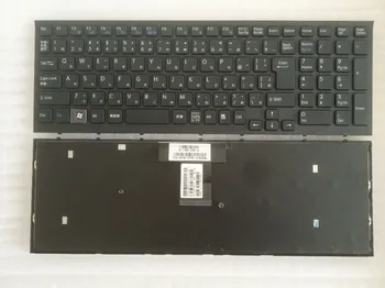 NEW Japanese for Sony vaio VPCEB36FG VPCEB4J1R VPC-EB1E9R VPC-EB VPCEB pcg-71211v V111678B 148792811 Black Keyboard JP
NEW Japanese for Sony vaio VPCEB36FG VPCEB4J1R VPC-EB1E9R VPC-EB VPCEB pcg-71211v V111678B 148792811 Black Keyboard JP