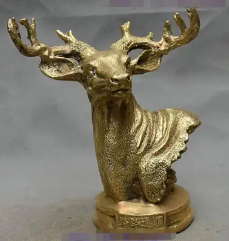 7" Chinese Copper Brass Feng shui Sculpture Lucky Deer Bust Head Adorn Statue
7" Chinese Copper Brass Feng shui Sculpture Lucky Deer Bust Head Adorn Statue