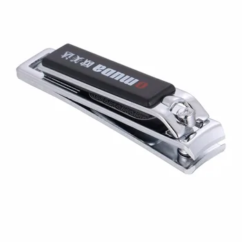 Small Nail Clipper Stainless Steel Manicure Finger Nail Cutter Trimmer Toe Nail Scissors With Nail File
Small Nail Clipper Stainless Steel Manicure Finger Nail Cutter Trimmer Toe Nail Scissors With Nail File