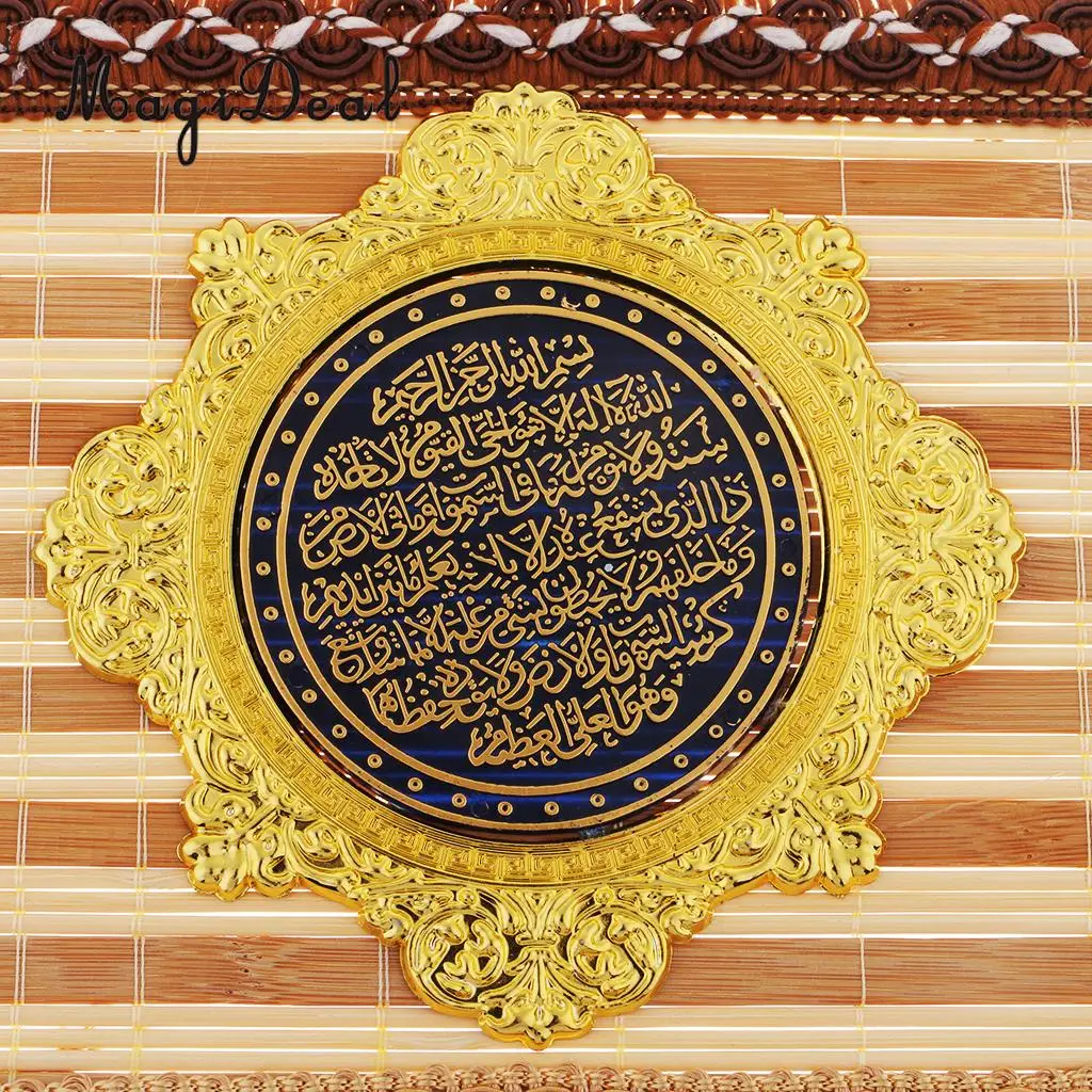 Islam Bamboo Ornament Wall Hanging Print Tapestry Arts Fengshui Decoration String Hanging