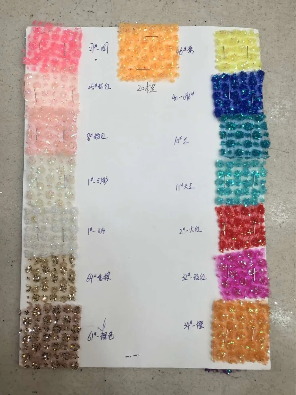 colour sample 4