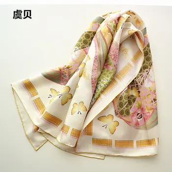 Milky natural silk twill scarf women high quality printed shawls 90x90cm square scarves foulard femme bandana gift for ladies
Milky natural silk twill scarf women high quality printed shawls 90x90cm square scarves foulard femme bandana gift for ladies