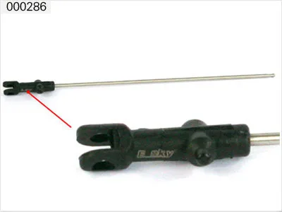 Esky E-sky 000286 Inner shalf A 2.4GHz Helicopter 300 Series HUNTER 000053 Rc Spare Part Parts Accessories
Esky E-sky 000286 Inner shalf A 2.4GHz Helicopter 300 Series HUNTER 000053 Rc Spare Part Parts Accessories