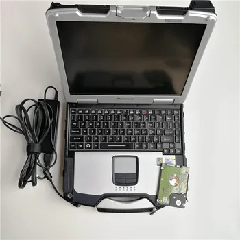 

V03/2020 with Expert mode software for BMW ICOM next A2 B C Car Auto Diagnostic & Programming+ cf30 toughbook with 1TB HDD