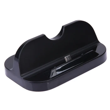 DC 5V Game Console Charger Dock Station Stand Game Mini USB Charger Power Supply Base Black for Nintendo Switch Console
DC 5V Game Console Charger Dock Station Stand Game Mini USB Charger Power Supply Base Black for Nintendo Switch Console
