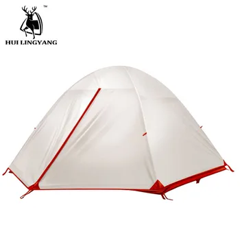 Hot Mongar Beige 3 Season Camping Tent 15D Nylon Fabic Double Layer Waterproof Tent for 2 Persons Ultra Lightweight and Portable
Hot Mongar Beige 3 Season Camping Tent 15D Nylon Fabic Double Layer Waterproof Tent for 2 Persons Ultra Lightweight and Portable
