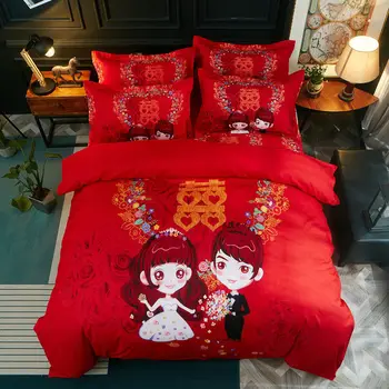 Bedding Set With Pillowcase Bed Quilt Cover Foreign Trade Abrasive Children's Card Ventilation 3pcs Bedding Selling XHS0131
Bedding Set With Pillowcase Bed Quilt Cover Foreign Trade Abrasive Children's Card Ventilation 3pcs Bedding Selling XHS0131
