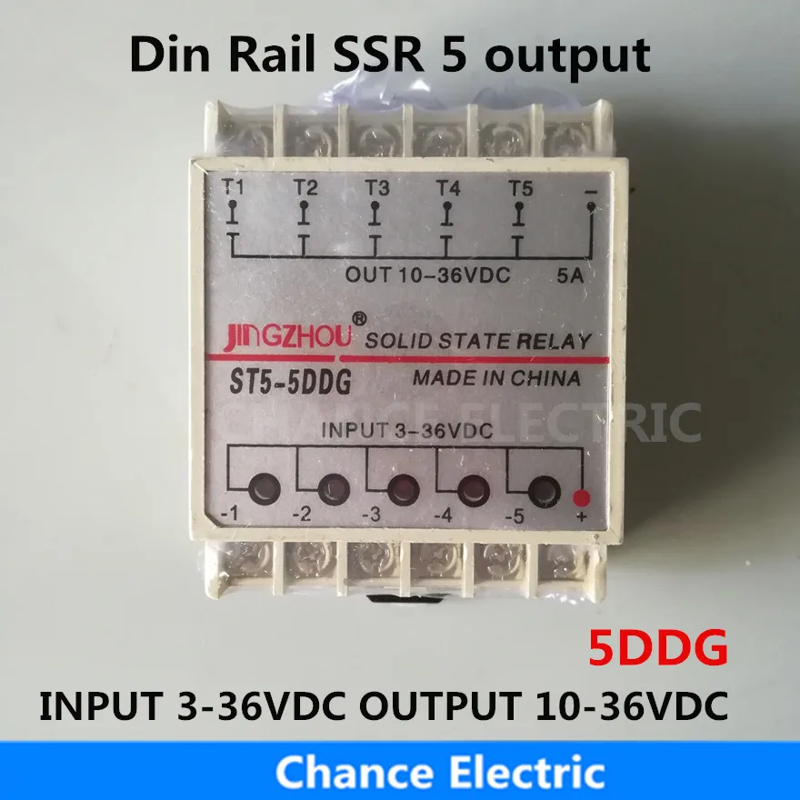 

5DDG 5 Channel Din rail SSR quintuplicate five input 3~36VDC output 10~36VDC single phase DC Solid State Relay