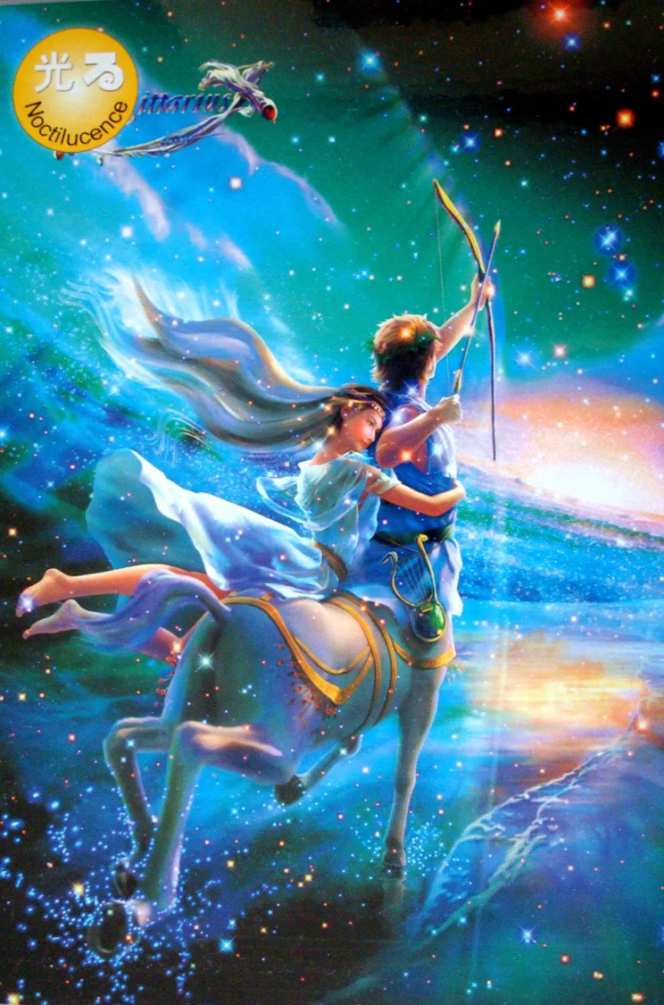 Jigsaw Sagittarius 1000 pieces puzzle Luminous thickened constellation Sagittarius birthday gift for adult
Jigsaw Sagittarius 1000 pieces puzzle Luminous thickened constellation Sagittarius birthday gift for adult