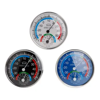 Professional Hanging Reptile Hygrometer Thermometer Lie Indoor Breeding Case Temperature Humidity Dial Plate Accurate Supplie
Professional Hanging Reptile Hygrometer Thermometer Lie Indoor Breeding Case Temperature Humidity Dial Plate Accurate Supplie