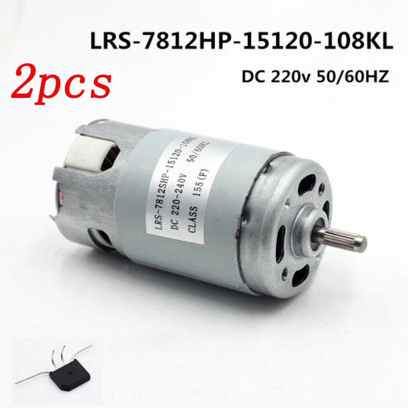 2pcs High Power Large Torque 7812 DC Motor with Rectifier Bridge Knurled Shaft for RC DIY Model 220V 10000RPM Speed Moto
2pcs High Power Large Torque 7812 DC Motor with Rectifier Bridge Knurled Shaft for RC DIY Model 220V 10000RPM Speed Moto