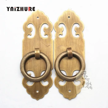90mm Ancient Cabinet Handle Drawer Knob Rings Chinese Brass Hardware Door Strip Pull Cabinet Door Handle Straight 1pairs=2pcs
90mm Ancient Cabinet Handle Drawer Knob Rings Chinese Brass Hardware Door Strip Pull Cabinet Door Handle Straight 1pairs=2pcs
