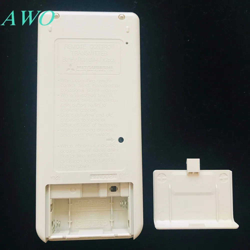 QQ20190322171613