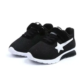 New autumn winter child shoes fashionable net breathable leisure sports running shoes for girls boys shoes brand kids sneakers
New autumn winter child shoes fashionable net breathable leisure sports running shoes for girls boys shoes brand kids sneakers