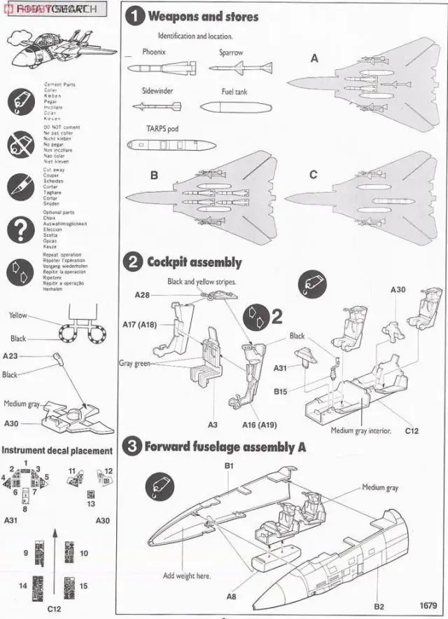 aeProduct.getSubject()