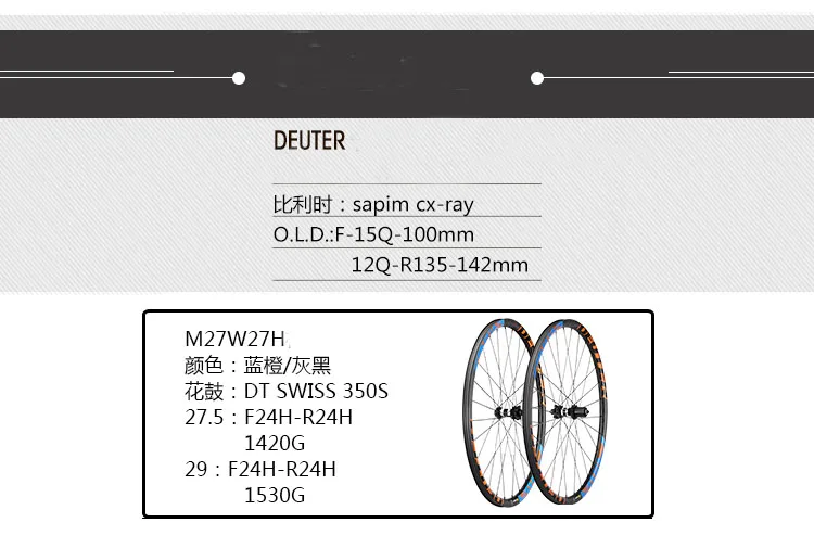 Mountain bicycle racing wheelset 15K matte carbon fiber wheel 27H rim Ultralight 26/27.5er mtb tubeless wheels DT Swiss hubs HTB1z9aaCAKWBuNjy1zjq6AOypXaE - Mountain bicycle racing wheelset 15K matte carbon fiber wheel 27H rim Ultralight 26/27.5er mtb tubeless wheels DT Swiss hubs
