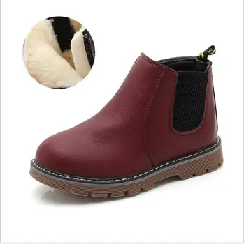 NEW Children Boots Boys Snow Waterproof Shoes Kids Leather Boots Boy Boots Girls Martin Warm Shoes Sport Shoes 21-36
NEW Children Boots Boys Snow Waterproof Shoes Kids Leather Boots Boy Boots Girls Martin Warm Shoes Sport Shoes 21-36