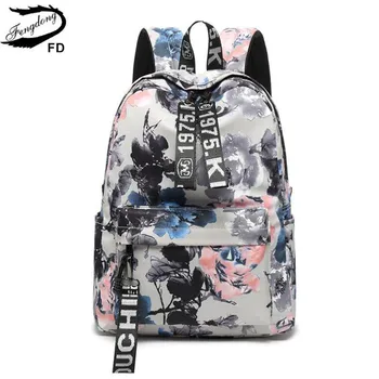 Fengdong women chinese painting vintage backpack girl gift children school bags kids school backpack schoolbag for girls bookbag
Fengdong women chinese painting vintage backpack girl gift children school bags kids school backpack schoolbag for girls bookbag