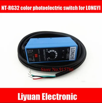 NT-RG32 color photoelectric sensor for LONGYI / red LED track electric eye / DC10-30V color code sensor
NT-RG32 color photoelectric sensor for LONGYI / red LED track electric eye / DC10-30V color code sensor