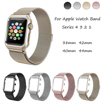 Milanese Loop Strap+Case For Apple Watch Band 4 44mm/40mm Stainless Steel Link Bracelet Watchband For iwtch 3 2 1 Band 42mm/38mm
Milanese Loop Strap+Case For Apple Watch Band 4 44mm/40mm Stainless Steel Link Bracelet Watchband For iwtch 3 2 1 Band 42mm/38mm