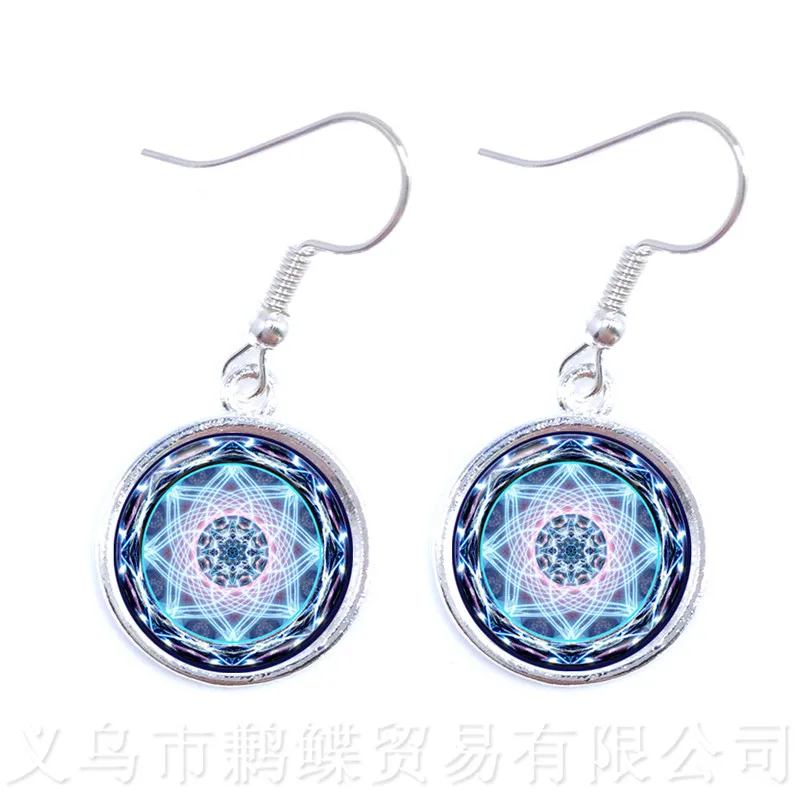 Mandala Art Yoga Earrings Gift For Friend Mandala Drop Earrings Bohemian Jewellery Ethno Pendant Indie Jewelry Mandala Datura
Mandala Art Yoga Earrings Gift For Friend Mandala Drop Earrings Bohemian Jewellery Ethno Pendant Indie Jewelry Mandala Datura