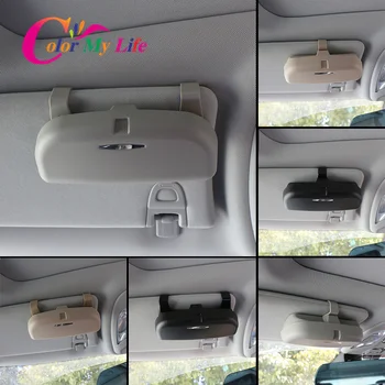 Car Dedication SunGlasses Box Cases Storage Net Auto Upgrade Organizer Eyeglasses Protect Glass Case Auto Accessories
Car Dedication SunGlasses Box Cases Storage Net Auto Upgrade Organizer Eyeglasses Protect Glass Case Auto Accessories