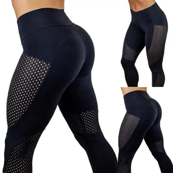 Hirgin Women Sports Pants High Waist Yogawear Fitness Leggings Running Gymwear Stretch Trousers Wholesale
Hirgin Women Sports Pants High Waist Yogawear Fitness Leggings Running Gymwear Stretch Trousers Wholesale