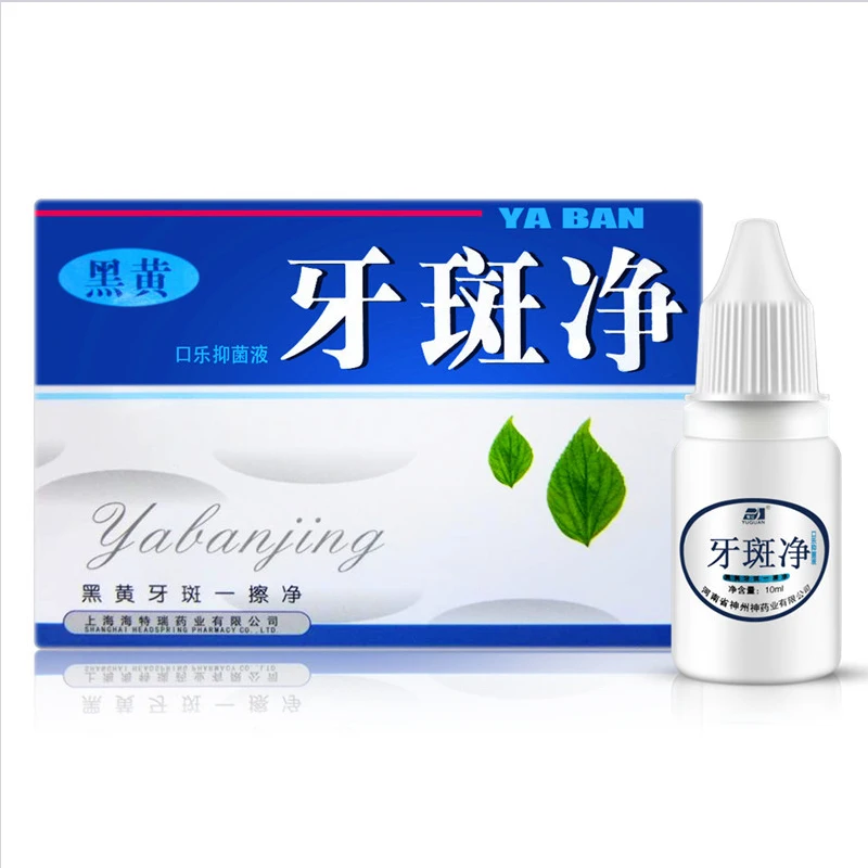 10ml Teeth Whitening Liquid Tooth Paste Quick Effect to Yellow Dental Plaque Dental Tattoo Black Stained Toothpaste
10ml Teeth Whitening Liquid Tooth Paste Quick Effect to Yellow Dental Plaque Dental Tattoo Black Stained Toothpaste