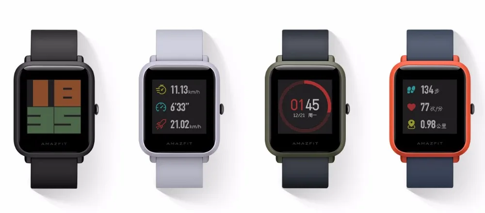 Xiaomi Amazfit Bip Youth Edition