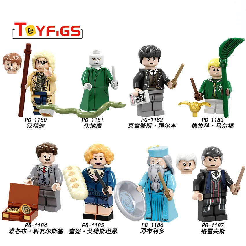 Legoings 71022 Harri Potter figures Hermione Granger Lord Voldemort Ron Draco Malfoy Building Blocks Bricks Toys for children
Legoings 71022 Harri Potter figures Hermione Granger Lord Voldemort Ron Draco Malfoy Building Blocks Bricks Toys for children
