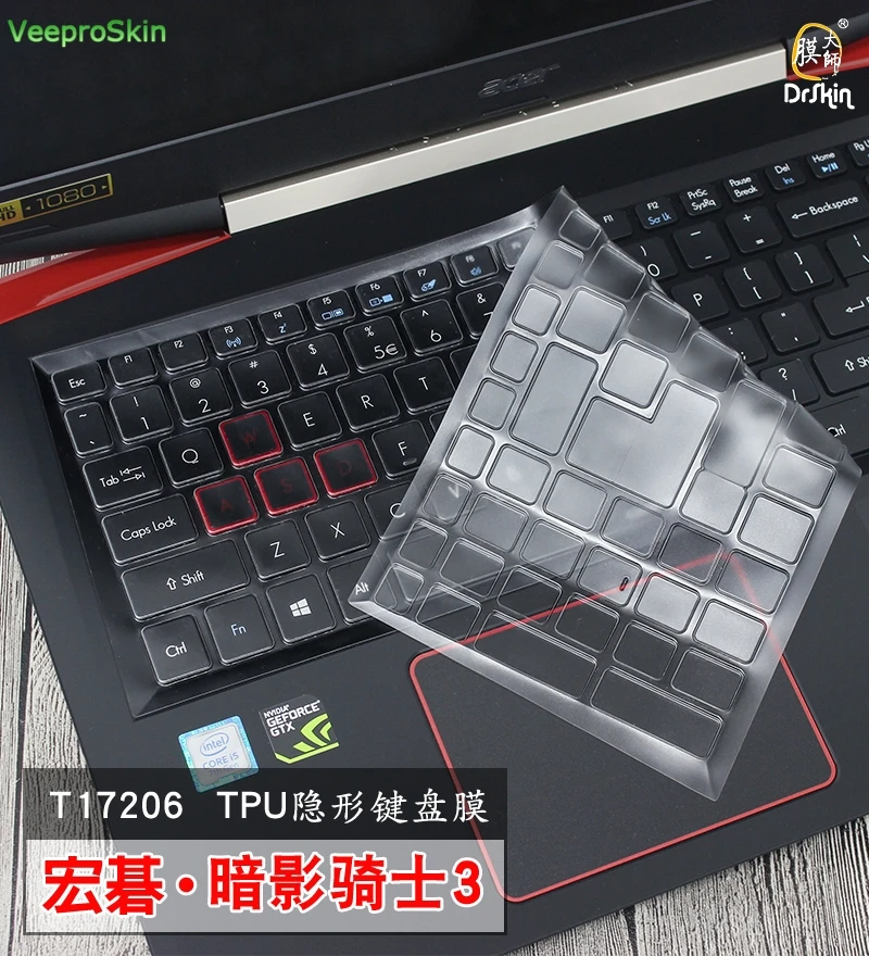 TPU Ultra Keyboard Cover Protector for 15.6" Acer Predator Helios 300 | Nitro 5 Gaming Laptop AN515 | Aspire VX 15 VX5-591G
TPU Ultra Keyboard Cover Protector for 15.6" Acer Predator Helios 300 | Nitro 5 Gaming Laptop AN515 | Aspire VX 15 VX5-591G