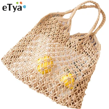eTya Women Handbag Fashion Net Straw Bag Female Bag Large Capacity Beach Bag Portable Travel Organizer Shoulder Bag
eTya Women Handbag Fashion Net Straw Bag Female Bag Large Capacity Beach Bag Portable Travel Organizer Shoulder Bag