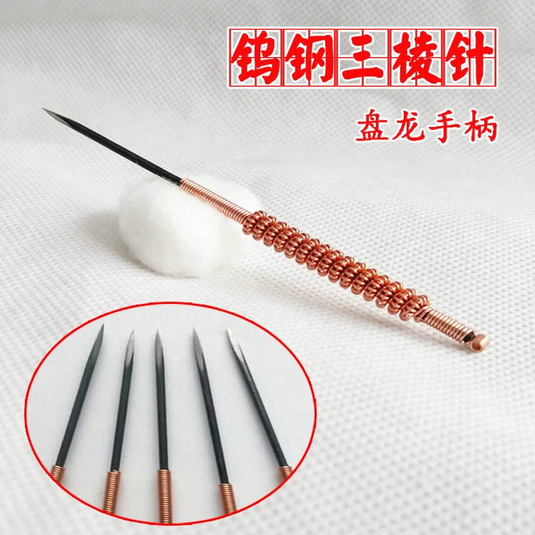 5pcs handcraft Copper wire Panlong handle Tungsten steel Triangular fire Acupuncture needles traditional Chinese medicine use
5pcs handcraft Copper wire Panlong handle Tungsten steel Triangular fire Acupuncture needles traditional Chinese medicine use