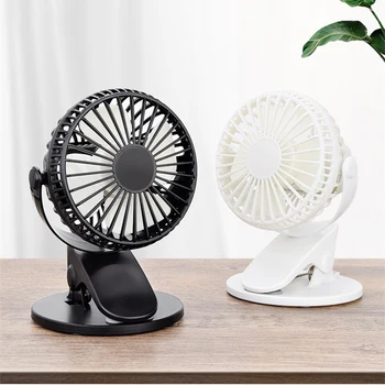 USB Fan Mini Clamp Desktop Fan Silent Fan 360-Degree Rotating Fan Rechargeable Battery For Cart
USB Fan Mini Clamp Desktop Fan Silent Fan 360-Degree Rotating Fan Rechargeable Battery For Cart