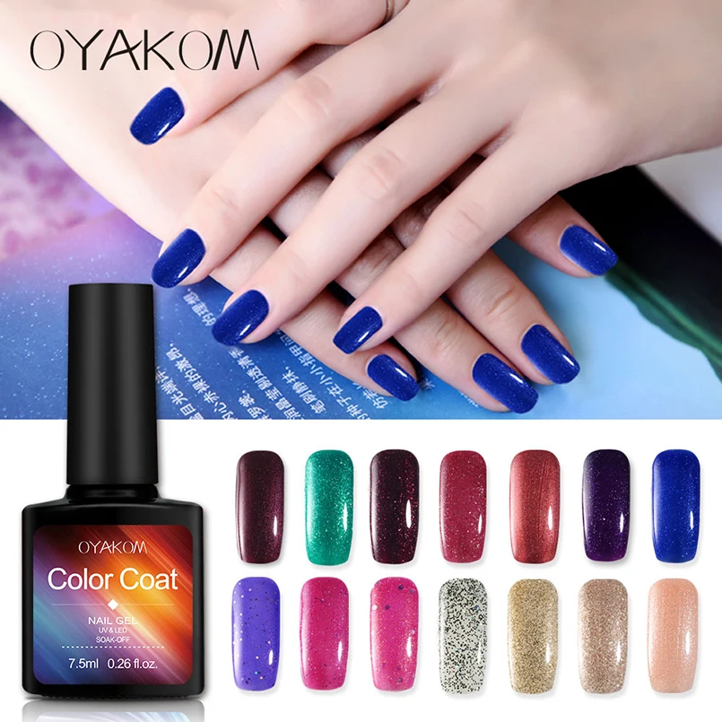 15Colors Glitter Magic Soak-off Gel Nail Polish UV&LED Gel Lacquer 7.5ML Semi-permanent Gel Polish Set For Nail 1Bottle Nail Art
15Colors Glitter Magic Soak-off Gel Nail Polish UV&LED Gel Lacquer 7.5ML Semi-permanent Gel Polish Set For Nail 1Bottle Nail Art