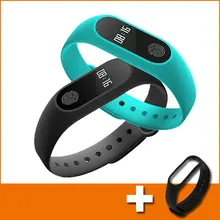 ファッションスマート腕時計キッズ腕時計子供ガールズボーイズスマートウォッチ子スポーツブレスレットリストバンドスマートバンドフィットネストラッカー(China)