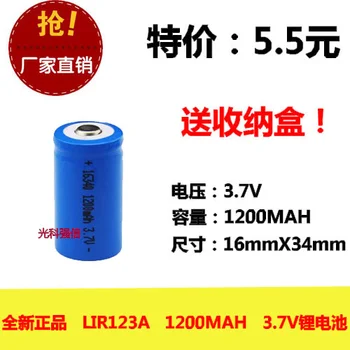 3.7v li po li-ion batteries lithium polymer battery 3 7 v lipo li ion rechargeable lithium-ion for LIR123A 16340 Flashlight Lamp
3.7v li po li-ion batteries lithium polymer battery 3 7 v lipo li ion rechargeable lithium-ion for LIR123A 16340 Flashlight Lamp