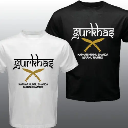 Новинка 2019 футболка унисекс с надписями gukha Gorkhas Nepalese British Royal Special Forces Kukri | Мужская