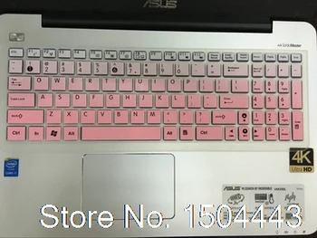 15 15.6 inch laptop keyboard Silicone Protective Keyboard Cover for Asus X555 X555Y X555YI K550D K555L X502C S550C Y582 A56
15 15.6 inch laptop keyboard Silicone Protective Keyboard Cover for Asus X555 X555Y X555YI K550D K555L X502C S550C Y582 A56