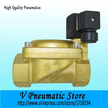 2 inch Brass material 2/2 way brass material 120v water solenoid valve
2 inch Brass material 2/2 way brass material 120v water solenoid valve