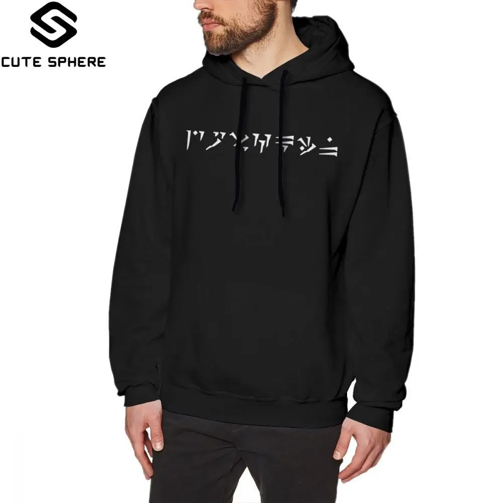 Skyrim Hoodie Dovahkiin Hoodies Male Long Pullover Hoodie Cotton Warm Cool Outdoor Over Size Black Hoodies
Skyrim Hoodie Dovahkiin Hoodies Male Long Pullover Hoodie Cotton Warm Cool Outdoor Over Size Black Hoodies
