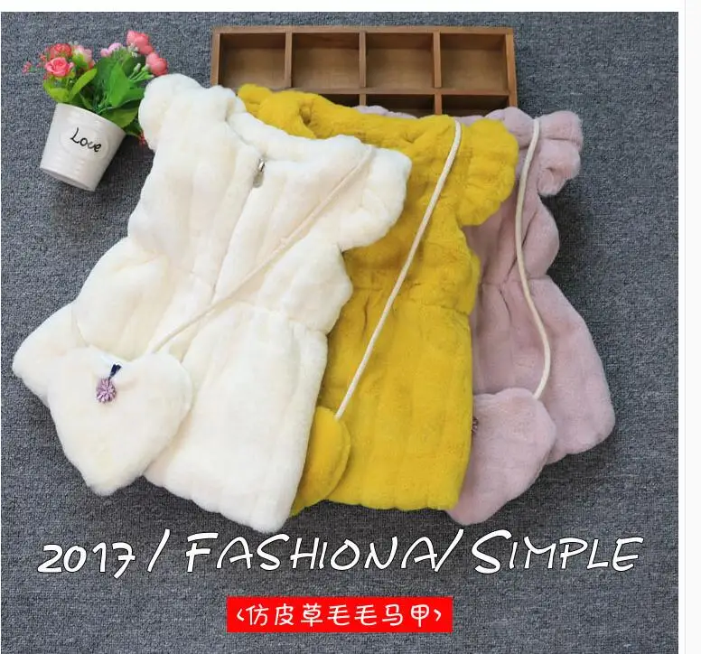 QQ20170825220239 - 